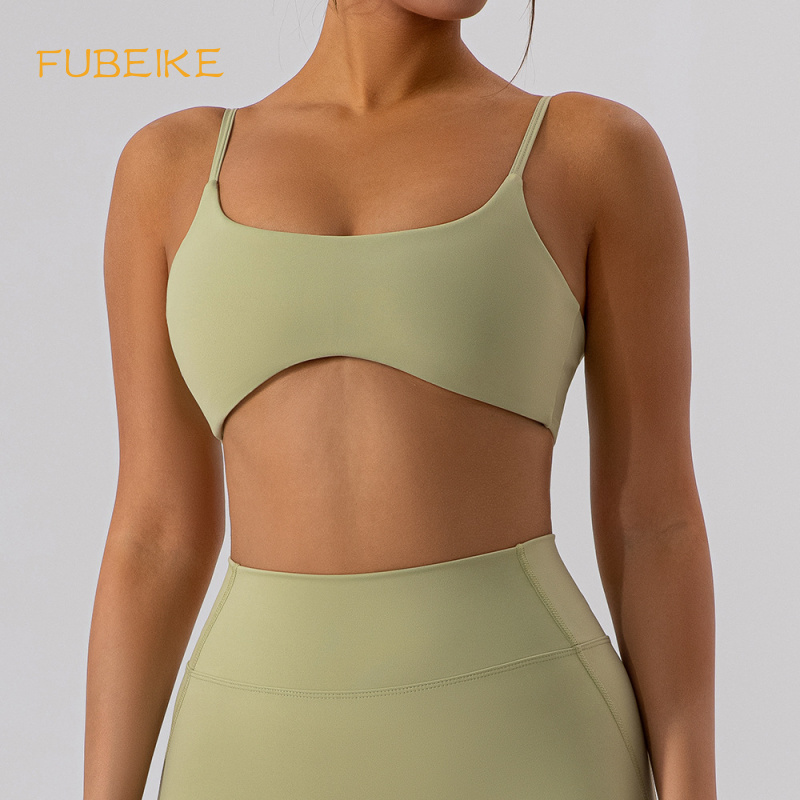 Pilates Yoga Workout - FUBEIKE Tight Back Yoga Bra Nude