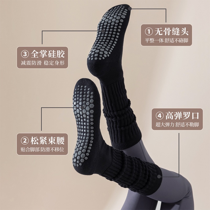 Women Cotton Non Slip Pilate S - Pilates Yoga Gym 评论和价格