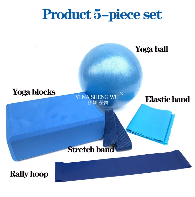 Yoga Starter Kit 5pc Set Yoga  - Pilates Yoga Block Exercises 评论和价格