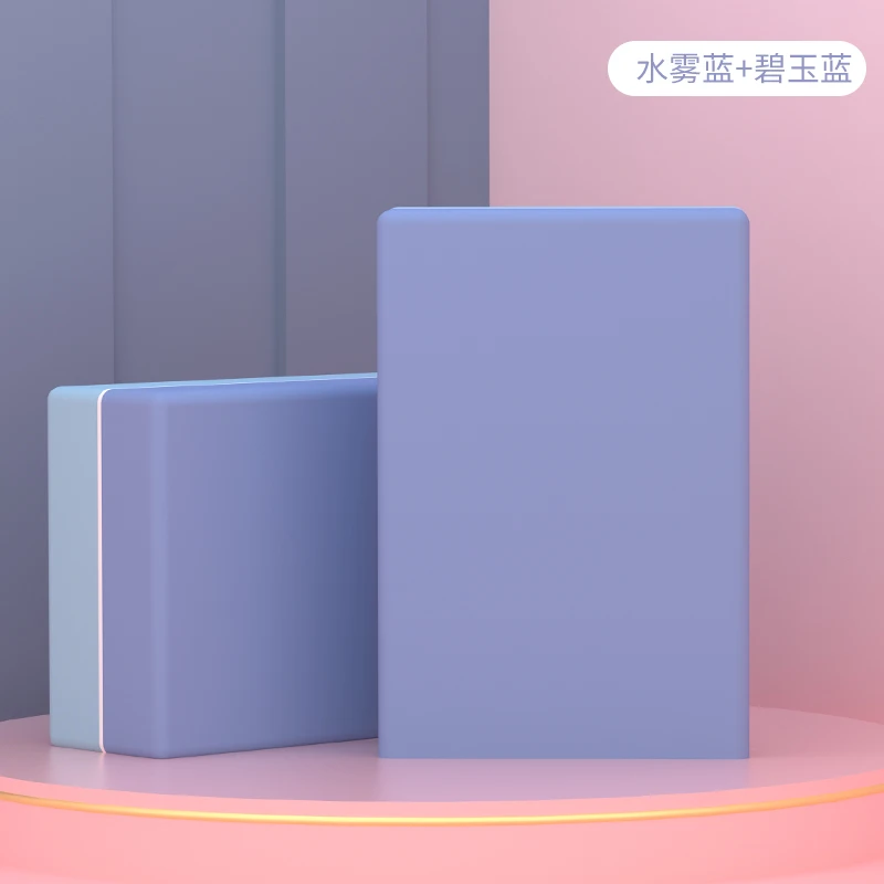 2026 Customized LOGO Yoga Bloc - Pilates Yoga Block Exercises 评论和价格