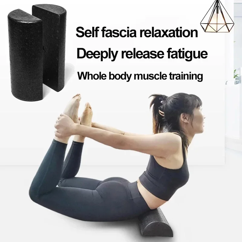 New Half Round Epp Foam Roller - Pilates Yoga Block Exercises 评论和价格
