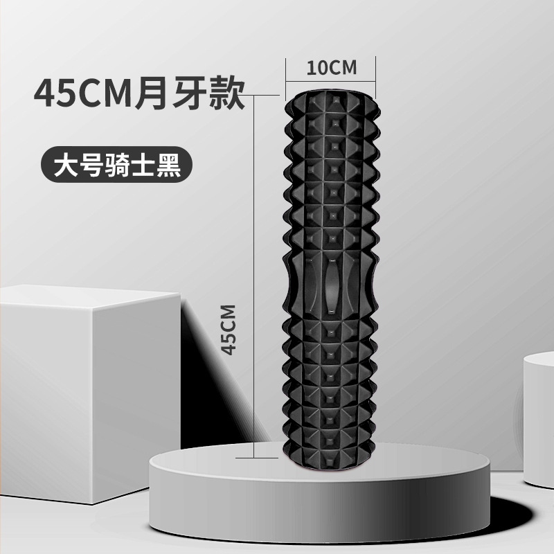 45Cm Yoga Foam Roller Muscle M - Pilates Yoga Block Exercises 评论和价格
