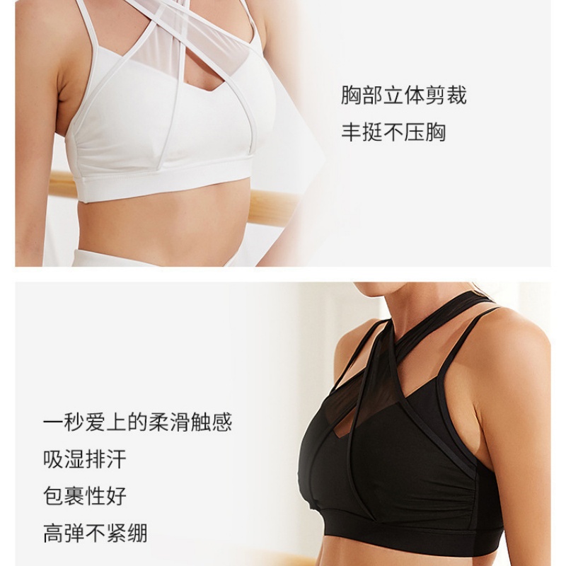 Mesh Sports Fitness Bra and Le - Pilates Yoga Workout 评论和价格